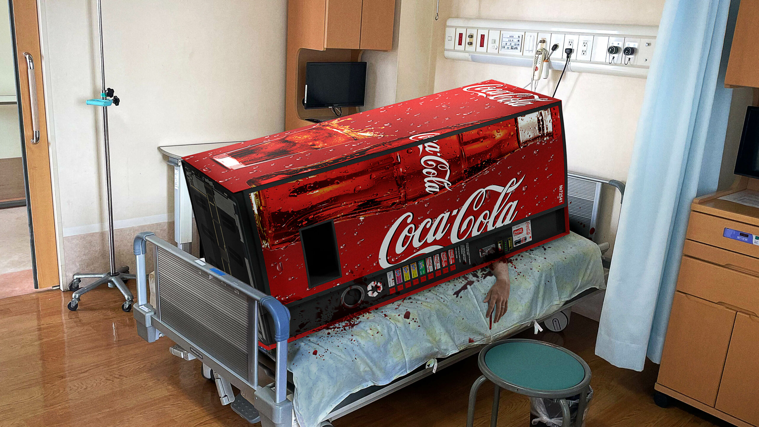 Controversial Law Allows Terminal Patients to Choose an Unthinkable Fate: Crushed by Vending Machines