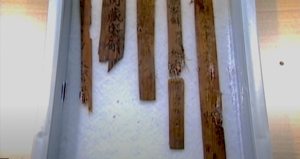 "Ancient Mystery Unveiled: 1,300-Year-Old Multiplication Table Discovered Hidden in Japanese Wood!"