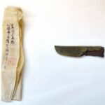 Uncovered Secrets: Rare Artifacts Emerge from Emperor Nintoku's 5th-Century Tomb, Shattering Historical Mysteries