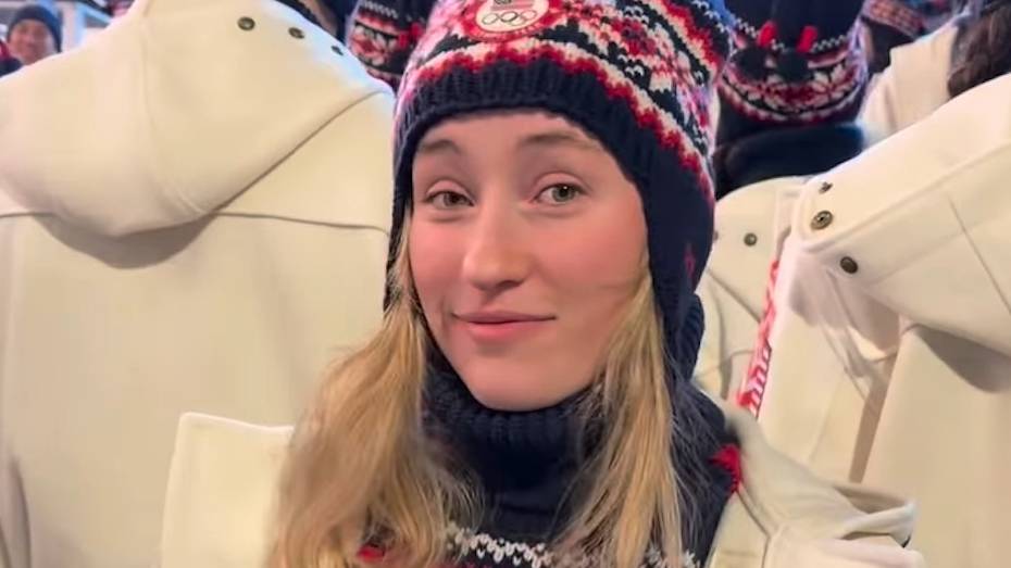 Team USA Athlete Faces a Heartbreaking Choice After 600 Valentine's Day Date Offers Flood In