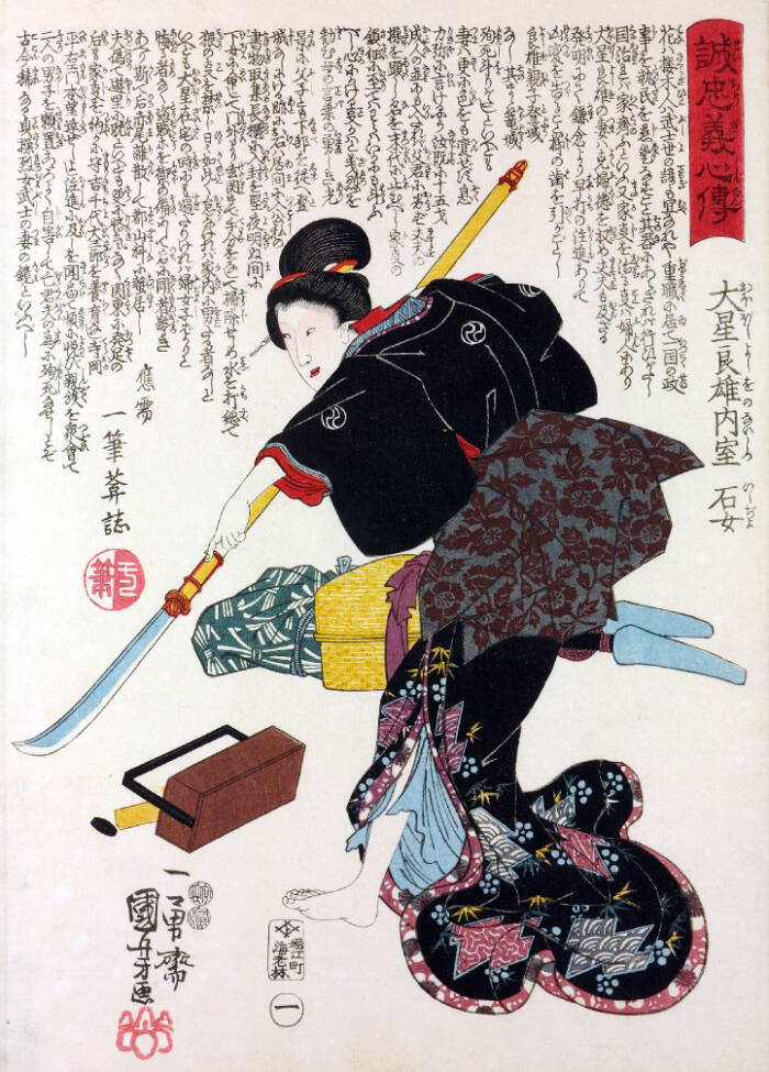 Unveiling Edo’s Secret Warriors: Half of Samurai Were Women, British Museum Reveals Shocking Truth!